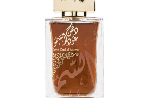 (plu00347) - Apa de Parfum Dehn Oud Al Samou, Ard Al Zaafaran, Unisex - 90ml