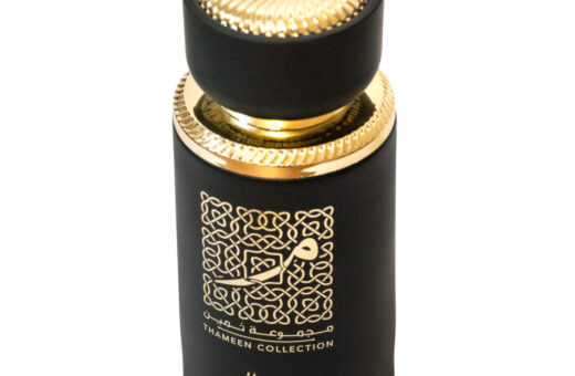 (plu00266) - Apa de Parfum Maali Thameen Collection, Lattafa, Unisex - 30ml