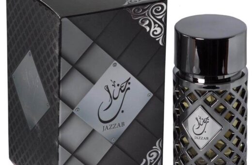 (plu00036) - Apa de Parfum Jazzab Silver, Ard Al Zaafaran, Barbati - 100ml