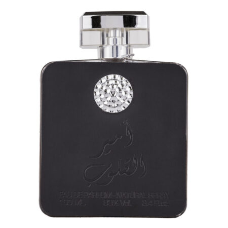 (plu05259) - Apa de Parfum Ameer Al Quloob, Ard Al Zaafaran, Unisex - 100ml