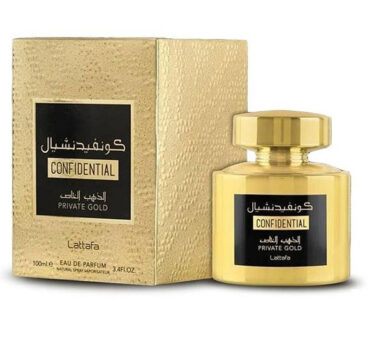 (plu00063) - Apa de Parfum Confidential Private Gold, Lattafa, Barbati - 100ml