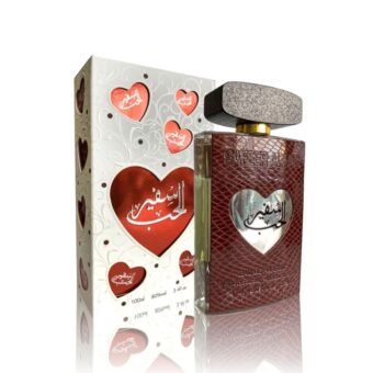 (plu05118) - Apa de parfum Safeer al Hub, Ard Al Zaafaran, Unisex - 100ml