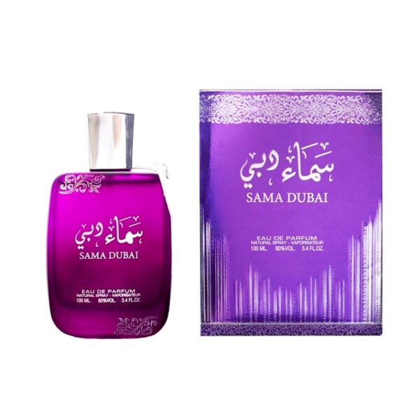 (plu05116) - Apa de Parfum Sama Dubai, Ard Al Zaafaran, Unisex - 100ml