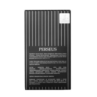 (plu01493) - Apa de Parfum Perseus, Maison Alhambra, Barbati - 100ml