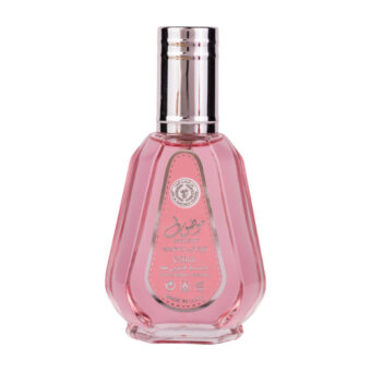 (plu00500) - Apa de Parfum Ameerat al Arab, Ard al Zaafaran, Femei - 50ml