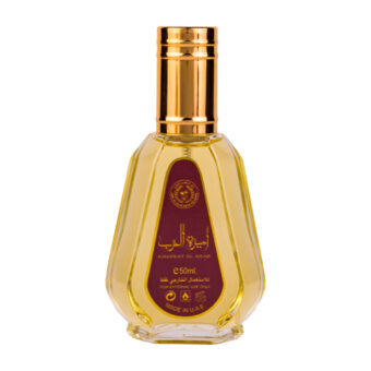 (plu00497) - Apa de Parfum Qaed al Fursan, Ard al Zaafaran, Barbati - 50ml