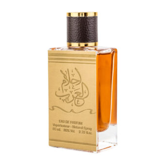 (plu05374) - Apa de Parfum Ahlam Al Arab, Suroori, Unisex - 100ml