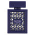 (plu00357) - Apa de Parfum Now Intense, Rave, Barbati - 100ml