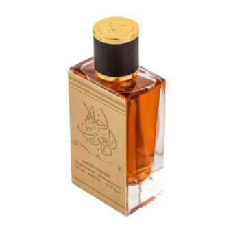 (plu00765) - Apa de Parfum Ahlam Al Arab, Suroori, Unisex - 100ml