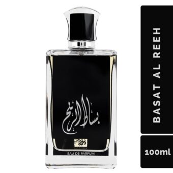 (plu00428) - Apa de Parfum Basat Al Reeh, Rihanah, Barbati - 100ml