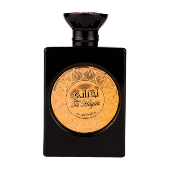 (plu00589) - Apa de Parfum Monch Azure, Grandeur Elite, Unisex - 100ml