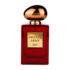 (plu00364) - Apa de Parfum Private Army, Wadi Al Khaleej, Unisex - 100ml