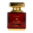 (plu00564) - Apa de Parfum Rawaee Monarch, Al Wataniah, Barbati - 100ml