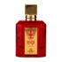 (plu00514) - Apa de Parfum Musk Rouge Concentrate, Grandeur Elite, Femei - 100ml