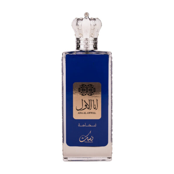 (plu00456) - Apa de Parfum Ana Al Awwal Blue, Nusuk, Barbati - 100ml