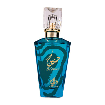 (plu00503) - Apa de Parfum Haneen, Al Wataniah, Femei - 100ml