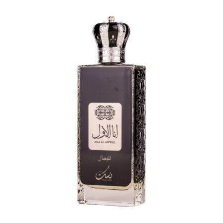 (plu00456) - Apa de Parfum Ana Al Awwal Blue, Nusuk, Barbati - 100ml