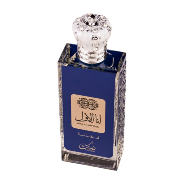 (plu00456) - Apa de Parfum Ana Al Awwal Blue, Nusuk, Barbati - 100ml