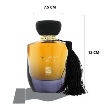 (plu00469) - Apa de Parfum Musky Oud, Nusuk, Femei - 100ml