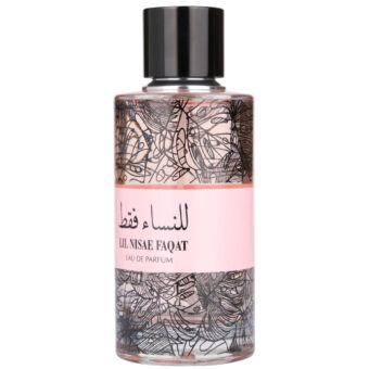(plu05391) - Apa de Parfum Lil Nisae Faqat, Ahlaam, Femei - 100ml
