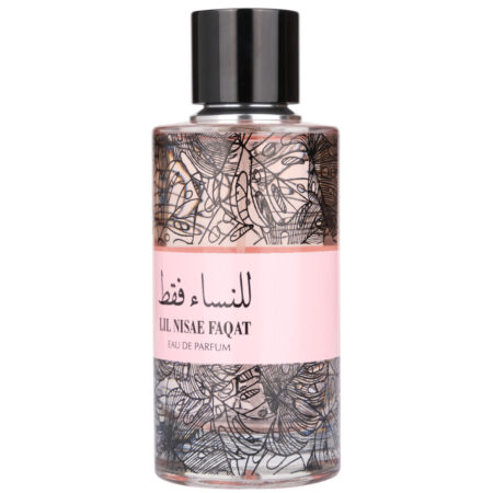 (plu00553) - Apa de Parfum Lil Nisae Faqat, Ahlaam, Femei - 100ml