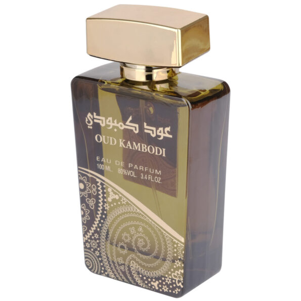 (plu00552) - Apa de Parfum Oud Kambodi, Ard Al Zaafaran, Barbati - 100ml