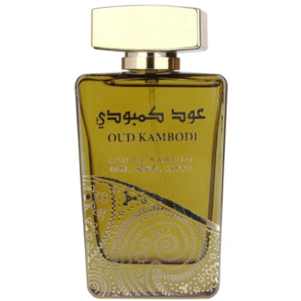 (plu00552) - Apa de Parfum Oud Kambodi, Ard Al Zaafaran, Barbati - 100ml