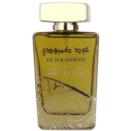 (plu00552) - Apa de Parfum Oud Kambodi, Ard Al Zaafaran, Barbati - 100ml