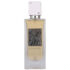 (plu00276) - Apa de Parfum Atwood, Grandeur Elite, Unisex - 100ml