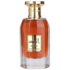 (plu00168) - Apa de Parfum Al Rad, Al Wataniah, Femei - 85ml