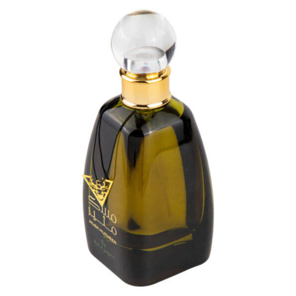 (plu00755) - Apa de Parfum Musk Mutheer, Ard Al Zaafaran, Unisex - 100ml