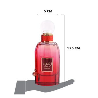 (plu00467) - Apa de Parfum Zahra, Nusuk, Femei - 85ml