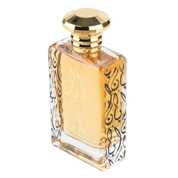 (plu00354) - Apa de Parfum Abaan, Al Wataniah, Barbati - 100ml