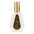 (plu00649) - Apa de Parfum Ahlam Al Arab, Ard Al Zaafaran, Unisex - 50ml