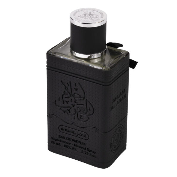 (plu05078) - Apa de Parfum Ahlam Al Arab Intense, Ard Al Zaafaran, Unisex - 80ml