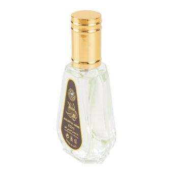 (plu00649) - Apa de Parfum Ahlam Al Arab, Ard Al Zaafaran, Unisex - 50ml