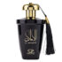 (plu00599) - Apa de Parfum Al Amakin, Zirconia, Unisex - 100ml