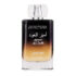 (plu01200) - Apa de Parfum Ameer al Oud, Lattafa, Unisex - 100ml