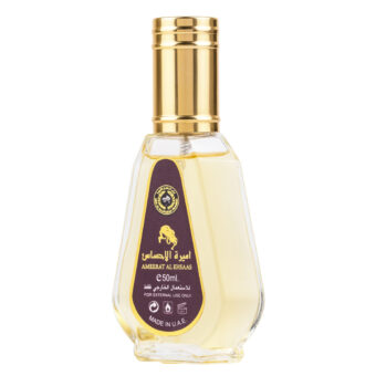 (plu00655) - Apa de Parfum Ameerat Al Ehsaas, Ard Al Zaafaran, Femei - 50ml