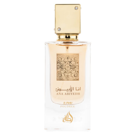 (plu00057) - Apa de Parfum Ana Abiyedh Poudree, Lattafa, Femei - 60ml