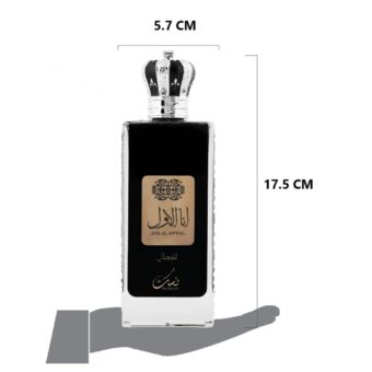 (plu00454) - Apa de Parfum Ana Al Awwal Man, Nusuk, Barbati- 100ml