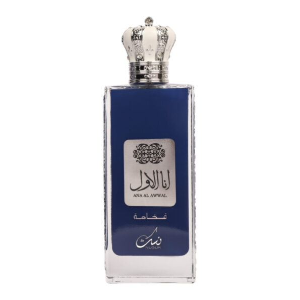 (plu00456) - Apa de Parfum Ana Al Awwal Blue, Nusuk, Barbati - 100ml