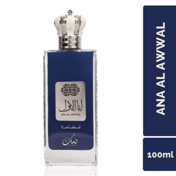 (plu00456) - Apa de Parfum Ana Al Awwal Blue, Nusuk, Barbati - 100ml