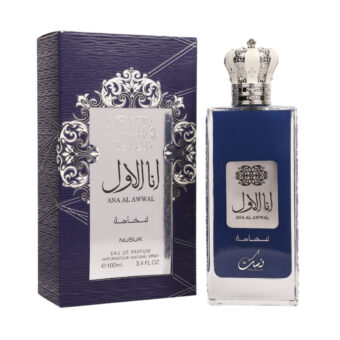 (plu00456) - Apa de Parfum Ana Al Awwal Blue, Nusuk, Barbati - 100ml