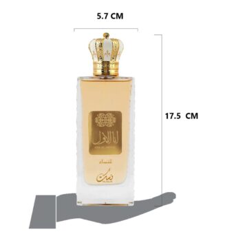 (plu00455) - Apa de Parfum Ana Al Awwal Women, Nusuk, Femei - 100ml