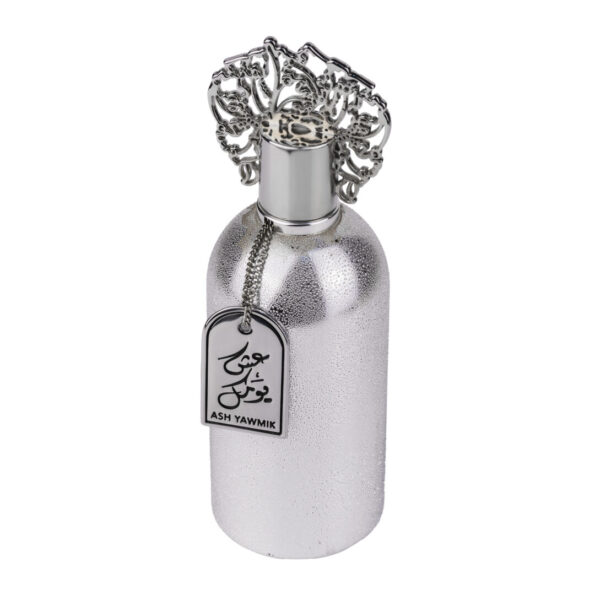 (plu05157) - Apa de Parfum Ash Yawmik Silver, Ard Al Zaafaran, Femei - 100ml