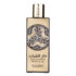 (plu00385) - Apa de Parfum Ard Al Zaafaran, Daar Al Shabaab Royal, Barbati - 80ml