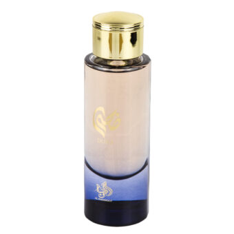 (plu00345) - Apa de Parfum Duha, Al Wataniah, Barbati - 100ml