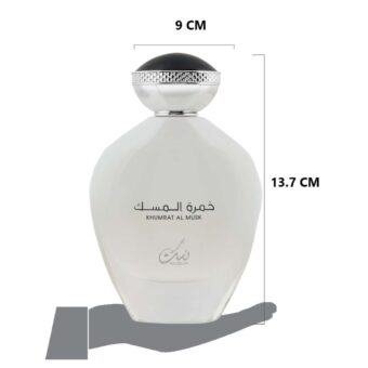 (plu00461) - Apa de Parfum Khumrat Al Musk, Nusuk, Femei - 100ml