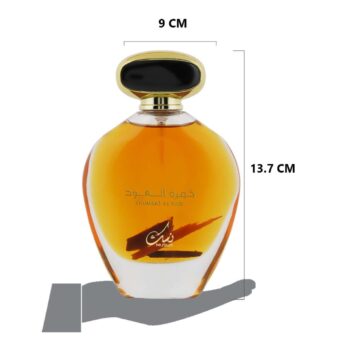 (plu00462) - Apa de Parfum Khumrat Al Oud, Nusuk, Barbati - 100ml
